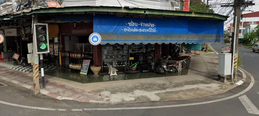 บอยอะไหล่